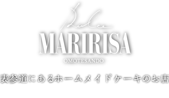 ドルチェマリリッサ 公式 Dolce Maririsa